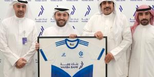 «وربة» راع رسمي لـ «FZ SPORTS» دعماً للمواهب الرياضية الشابة - بوابة المدينة برس