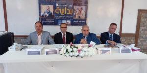 بحضور قيادات نقابية، "إعلام الإسكندرية" يناقش مشروعات تخرج طلاب شعبة الصحافة - المدينة برس