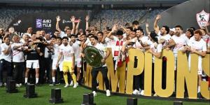 الغموض يسيطر على موقف إقامة معسكر الزمالك الخارجي - المدينة برس