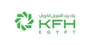 بنك بيت التمويل الكويتي – مصر يتيح خدمة التحويل اللحظي "أونلاين" عبر التطبيق حتى 3 ملايين جنيه - بوابة المدينة برس