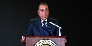 رئيس الوزراء: الدبلوماسية المصرية عنوان لهيبة الدولة وجسر يربط مصر بالعالم - المدينة برس