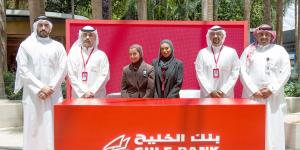 «الخليج»: 30 الجاري الموعد النهائي للمشاركة في السحب الأول على «مليونير الدانة» - بوابة المدينة برس