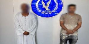 الأمن يكشف حقيقة فيديو بيع الخبز المدعم في المنوفية - المدينة برس
