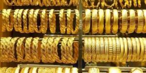 ارتفاع جديد فى أسعار الذهب فى الصاغة - المدينة برس
