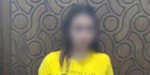 أول قرار ضد صانعة محتوى بالإسكندرية لنشرها فيديوهات خادشة للحياء - المدينة برس