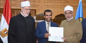 مجلس جامعة الأزهر يكرم الدكتور حسام شاكر مؤلف كتاب "التعريف برؤساء الجامعة" - المدينة برس