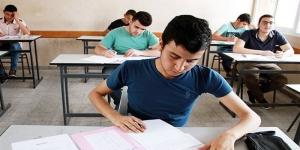 نموذج امتحان اللغة العربية لـ طلاب الثانوية العامة 2026 - المدينة برس