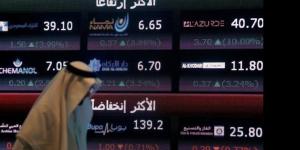 سوق الأسهم السعودي يتراجع 1.7% بخسائر سوقية 43 مليار دولار في أسبوع - المدينة برس