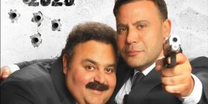 "صقر وكناريا" في الصدارة و"7dogs" ثانيا، إيرادات الأفلام أمس بالسينمات - المدينة برس