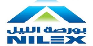 9 شركات تتصدر التداولات ببورصة النيل بنهاية الأسبوع - المدينة برس