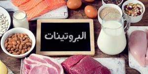 الصحة العالمية توصي بتناول 50 إلى 75 جرامًا من البروتين يوميا للبالغين - المدينة برس