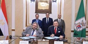 رئيس جامعة القاهرة يشهد توقيع بروتوكول تعاون مع الأكاديمية الوطنية لتكنولوجيا المعلومات لذوي الإعاقة - المدينة برس