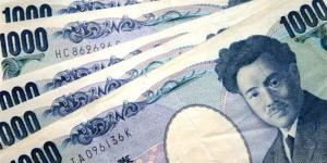 تعرف على آخر تطورات سعر الين الياباني في البنوك المصرية - المدينة برس