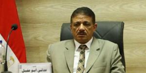 تعيين عدلي أبو عقيل سكرتيرا عامًا لمحافظة الوادي الجديد - المدينة برس