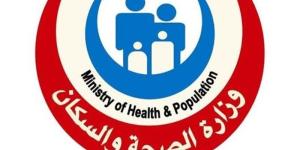الصحة: بروتوكول تعاون لتعزيز البحوث والتدريب في مجال الطب النفسي - المدينة برس