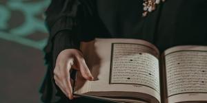 تفسير حلم قراءة القرآن في المنام وعلاقته بزيادة الأموال وسداد الديون - المدينة برس
