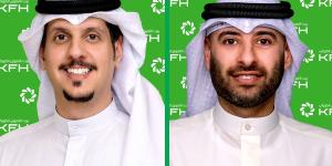 «بيت التمويل» تشارك في «GBM Middle East» - بوابة المدينة برس
