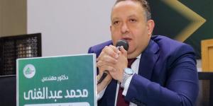 نقابة المهندسين تمتلك أول مقر دائم لفرعية البحر الأحمر في موقع متميز بالغردقة - المدينة برس