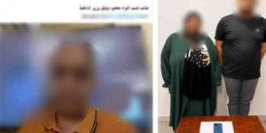ضبط سيدة وابنها سرقا محمول طفلة بأسلوب "المغافلة" في المنتزه بالإسكندرية - المدينة برس