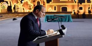بعد ثورة 30 يونيو، السيسي يقود جهود تطوير منظومتي الصحة والتعليم وبناء الإنسان المصري.. تحسين البنية الصحية وإطلاق المبادرات الرئاسية وتنفيذ التأمين الصحي الشامل.. التوسع في إنشاء المدارس والجامعات - المدينة برس
