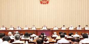 الصين تطرد بارزين من المؤتمر الوطني لنواب الشعب - بوابة المدينة برس