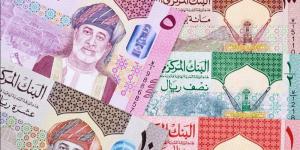 سعر الريال العماني أمام الجنيه في البنوك المصرية (آخر تحديث) - المدينة برس