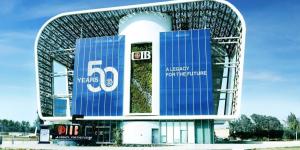 خطوات إصدار بدل فاقد أو تالف للبطاقات عبر الخدمات الرقمية من البنك التجاري الدولي CIB - بوابة المدينة برس