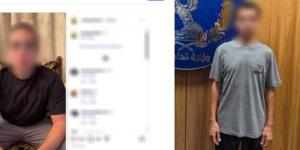 القبض على شخص بتهمة النصب والاستيلاء على أموال المواطنين بالقاهرة - المدينة برس