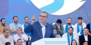 أخنوش يعتز بشباب "الأحرار" ويصف 2026 بمحطة "المنجزات الكبرى" - بوابة المدينة برس