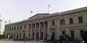 ضوابط التسجيل للفصل الدراسي الصيفي بنظام الساعات المعتمدة بحقوق القاهرة - المدينة برس