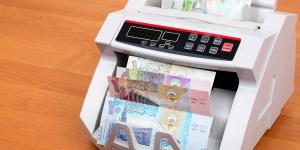 3.3 % نمو ودائع الادخار بقيمة مليار دينار - بوابة المدينة برس