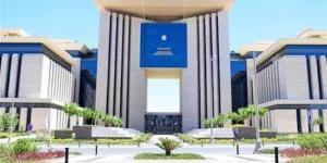 مصر تدين الاعتداءات على البحرين بمسيرات إيرانية وتؤكد تضامنها الكامل معها - المدينة برس