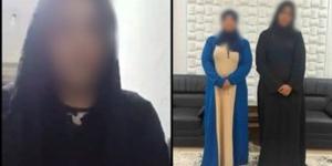ضبط سيدتين تشاجرتا بكفر الشيخ، والداخلية تنفي إجبار إحداهما على التصالح - المدينة برس
