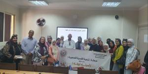لقاء توعوي حول "مهارات إدارة الفصول" بمدارس هيئة قناة السويس - المدينة برس
