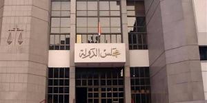 اليوم، نظر دعوى وقف نشر صور المتهمات والقاصرات على المنصات الإلكترونية - المدينة برس