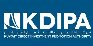 «تشجيع الاستثمار» توقع جزاءً ضد كيان استثماري - بوابة المدينة برس