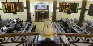 العقارات والخدمات المالية يقودان تداولات البورصة المصرية خلال أسبوع - المدينة برس