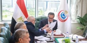 «الصحة» تعتمد موازنة صندوق مخاطر المهن الطبية للعام المالي 2027/2026 - المدينة برس