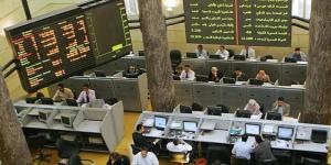 8 شركات سمسرة تتصدر تداولات البورصة المصرية خلال الأسبوع - المدينة برس