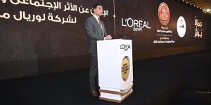 خالد هاشم: القطاع الصناعي لا يقتصر على الإنتاج والتشغيل وزيادة الصادرات بل يمتد إلى تنمية المجتمعات - المدينة برس