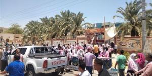 القراءة والبلاغة خدوا مننا وقت كبير، طلاب الثانوية العامة بالوادي الجديد يشتكون من امتحان العربي - المدينة برس