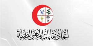 الإدارية العليا: حق الحصول على حوافز المهن الطبية يرتبط بالشروط المحددة بالقانون - المدينة برس
