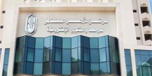 الأزهر للفتوى يحذر من مخططات شيطانية للتطبيع مع المثليين وتقنين وجودهم - المدينة برس