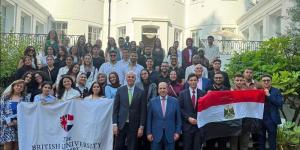 رئيس الجامعة البريطانية يلتقي سفير مصر بالمملكة المتحدة بمشاركة عدد من الطلاب - المدينة برس