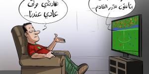 أسود الأطلس والدور الثاني.. ذاكرة مونديالية تكتب فصول المجد المغربي - بوابة المدينة برس