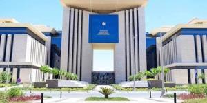 مصر تدين الاعتداءات على دولتي الكويت والبحرين وتعرب عن تضامنها الكامل معهما - المدينة برس