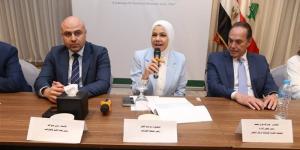 حوافز للبورصة وتيسيرات للمستثمرين، رئيسة مصلحة الضرائب تستعرض التسهيلات مع مجتمع الأعمال - المدينة برس