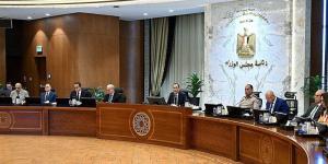 أخبار الاقتصاد اليوم: البورصة تربح 35 مليار جنيه، الدولار يتراجع والذهب يرتفع، الحكومة تكشف مصير أسعار البنزين، البنك المركزي: لا صحة لإصدار عملات ورقية فئة الجنيه و25 و50 قرشا - المدينة برس