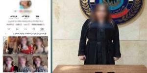 ضبط صانعة محتوى شهيرة بتهمة نشر فيديوهات رقص منافية بالنزهة (فيديو) - المدينة برس
