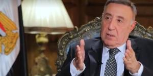 الدستورية العليا ترفض الطعن على قانون الجمعيات الاستهلاكية - المدينة برس